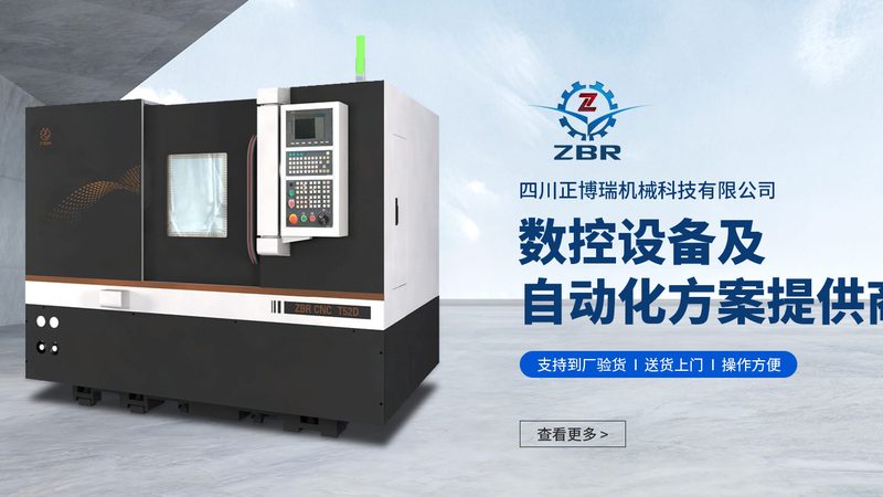 主轴润滑系统安装步骤详解，确保机床精度与寿命