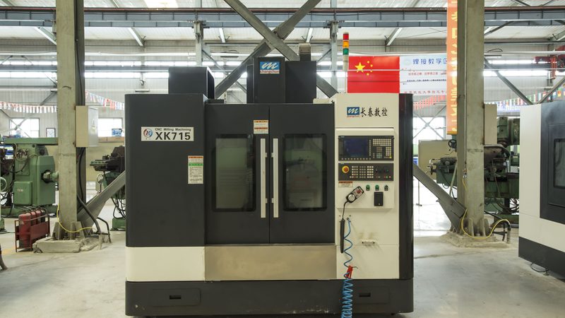 立式钻攻中心：揭秘其规格型号背后的工艺奥秘**